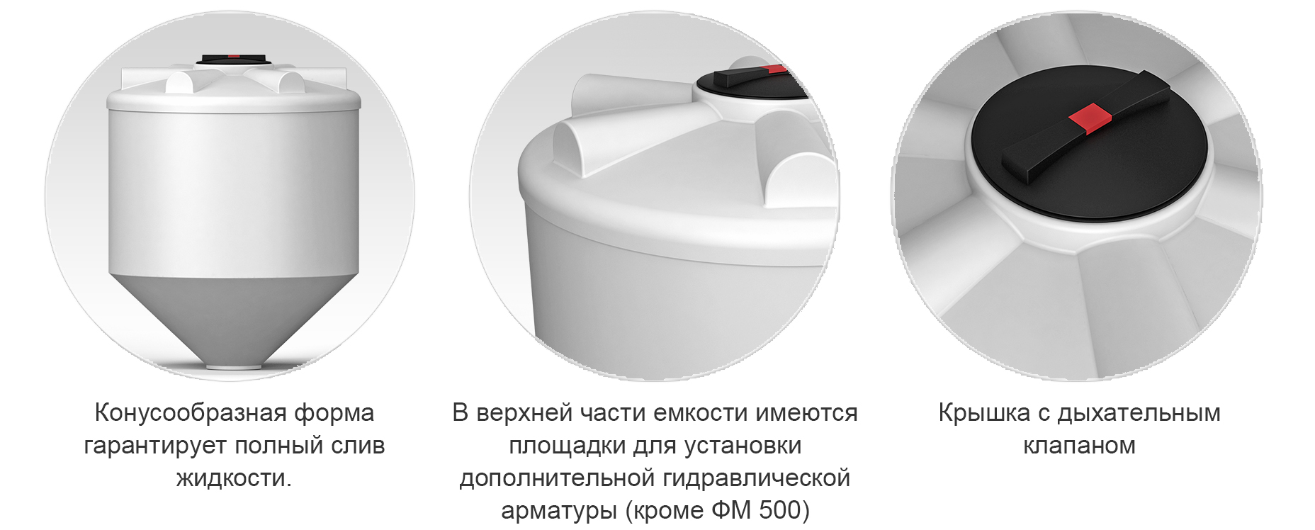 plus_FM.jpg plus_FM.jpg