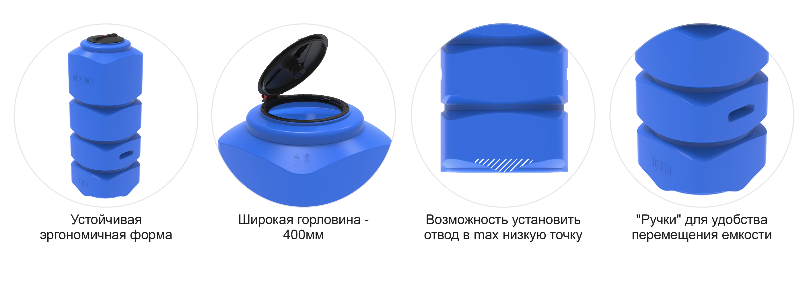 plus_L_1000 (1).png